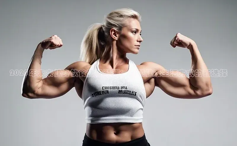 中国·yl23411(永利)集团官网