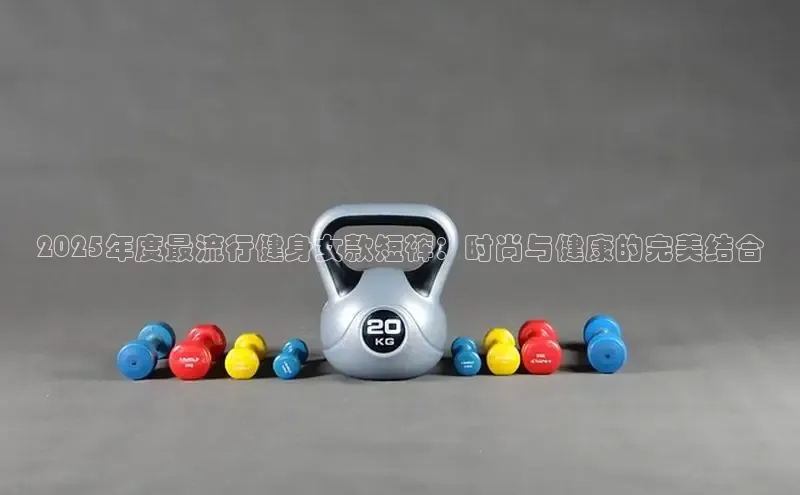 yL23411永利集团官网