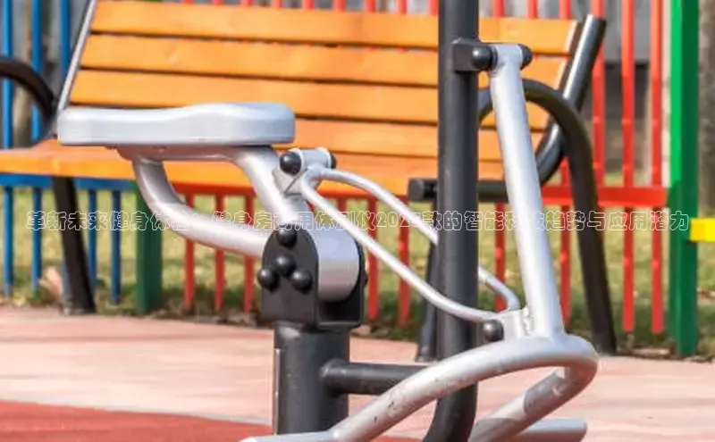 中国·yL23411永利