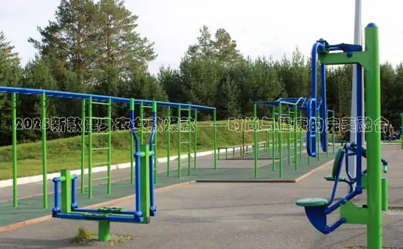 中国·yl23411(永利)集团官网