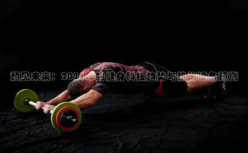 yL23411永利集团官网