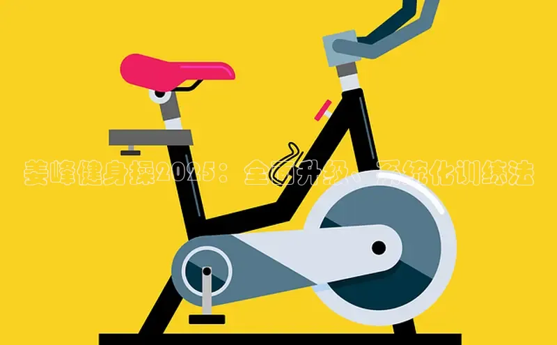 yl23411永利(集团)有限公司官网