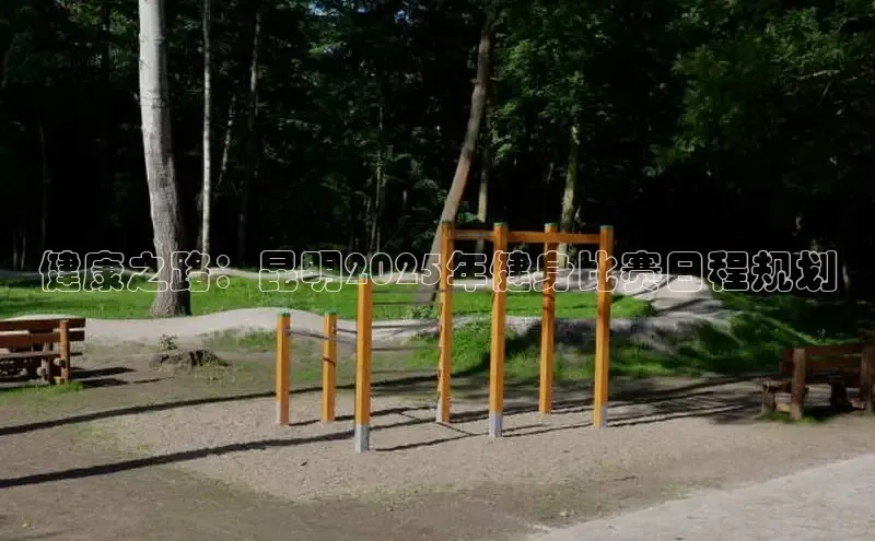 中国·yl23411(永利)集团官网