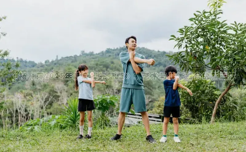 中国·yl23411(永利)集团官网