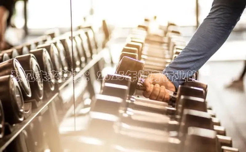 yL23411永利集团官网