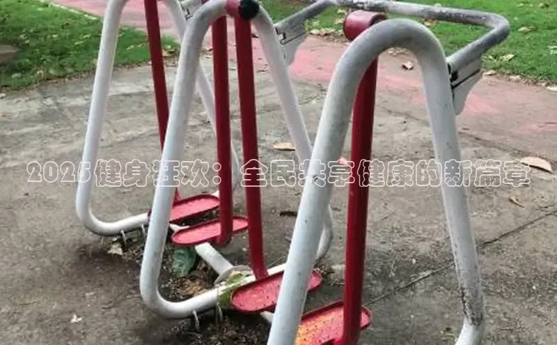 yl23411永利(集团)有限公司官网