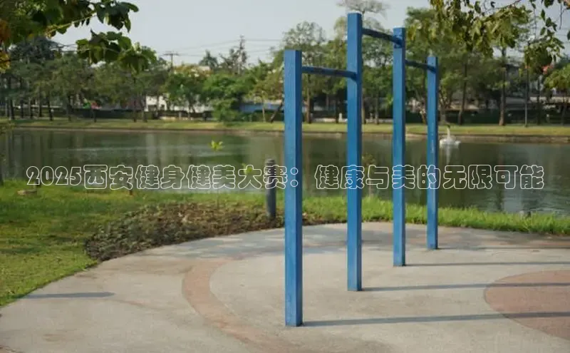 yL23411永利集团官网