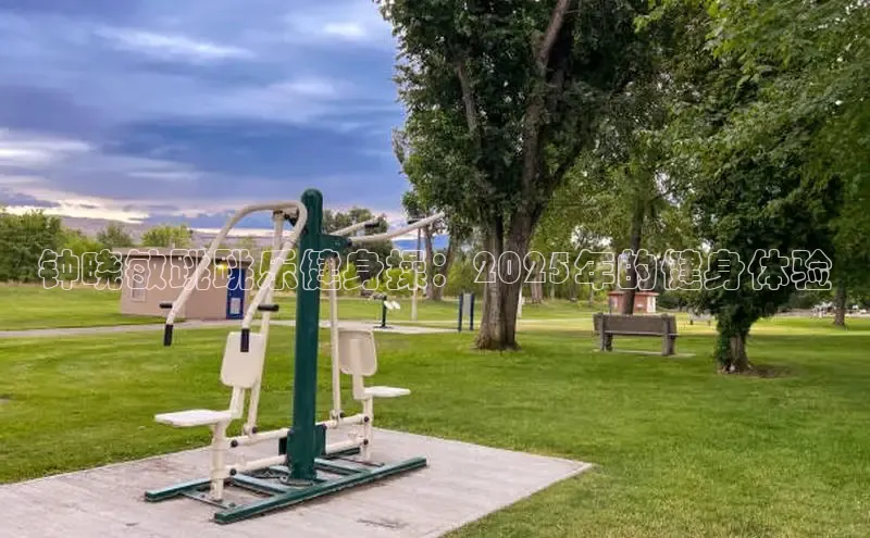 yL23411永利集团官网登录