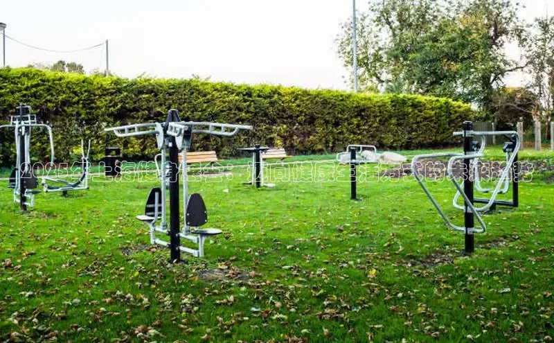 yL23411永利集团官网登录