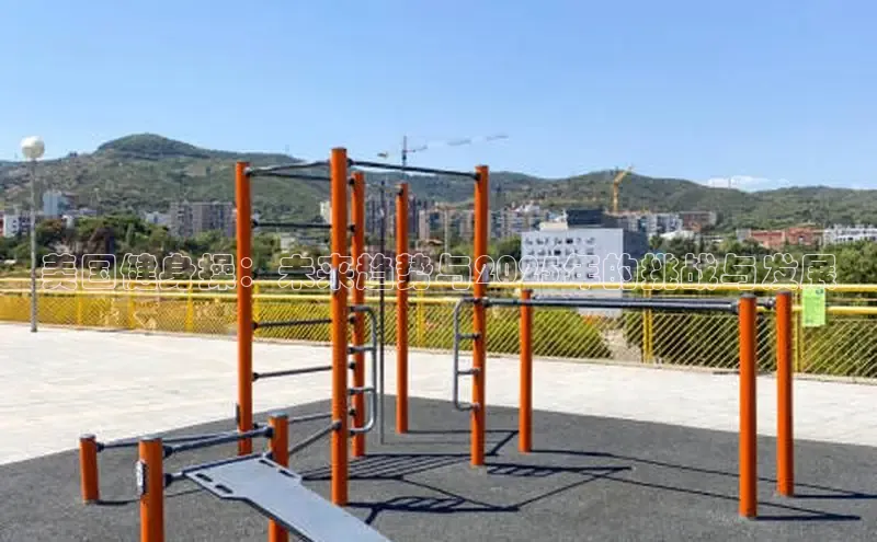 yL23411永利集团官网