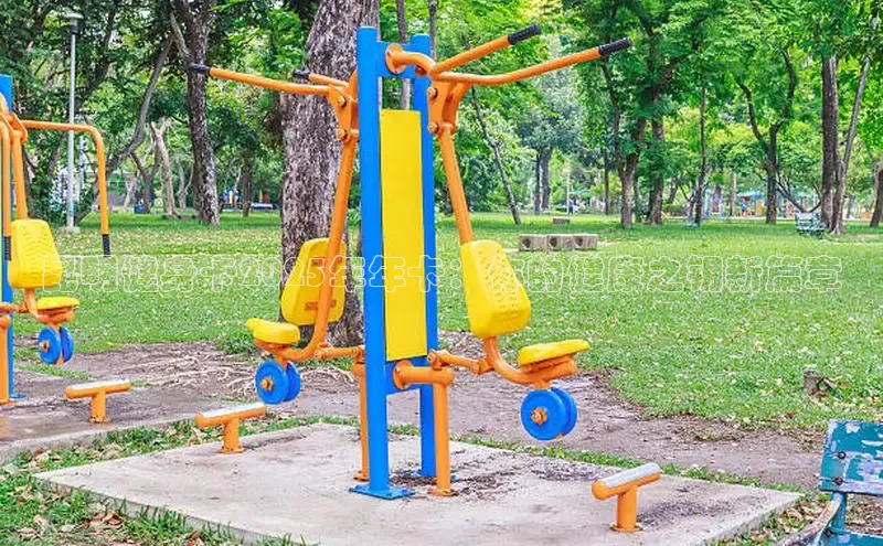 yL23411永利集团官网